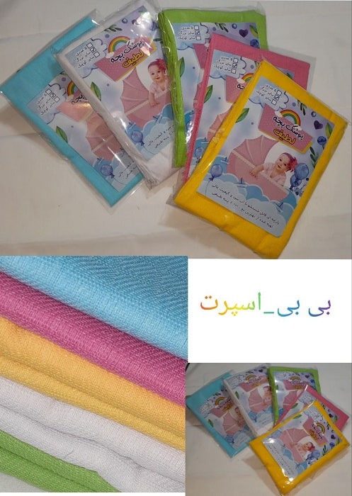 حراج سیسمونی در قم