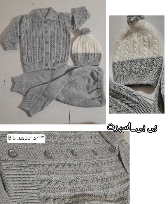 تولیدی سیسمونی قم